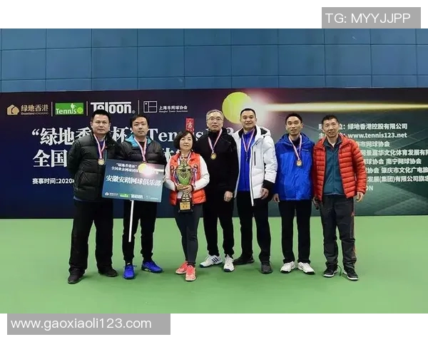 南京网球队荣登全国网球技术排行榜第五名展现实力与潜力