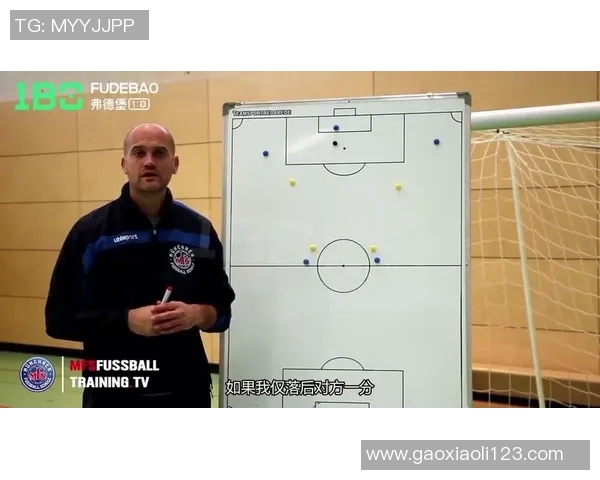 杭州排球队盯防战术解析：深度剖析排球比赛中的防守策略与技巧